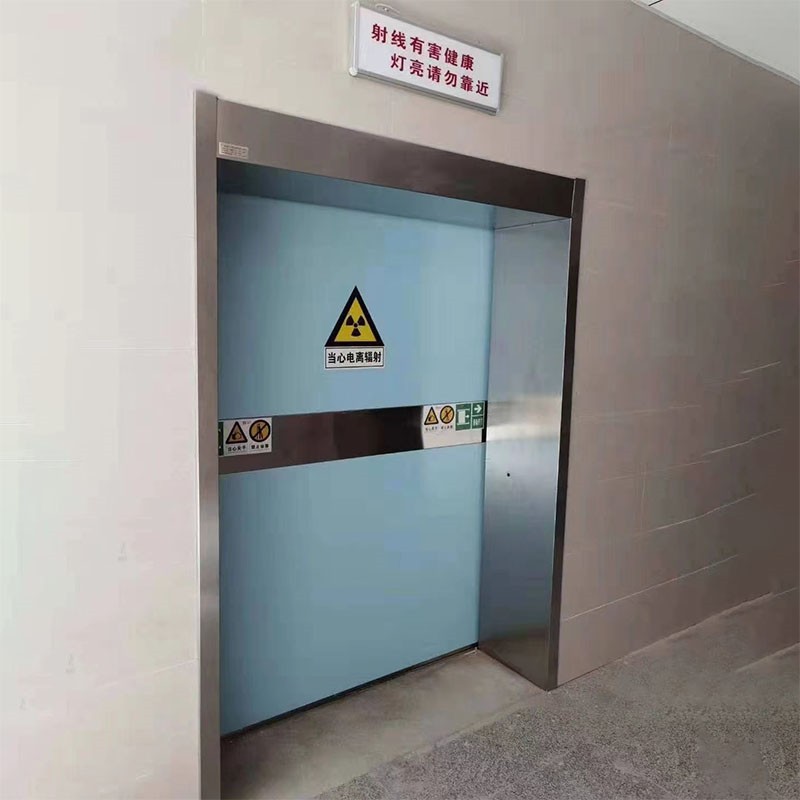 济源防护医用铅门