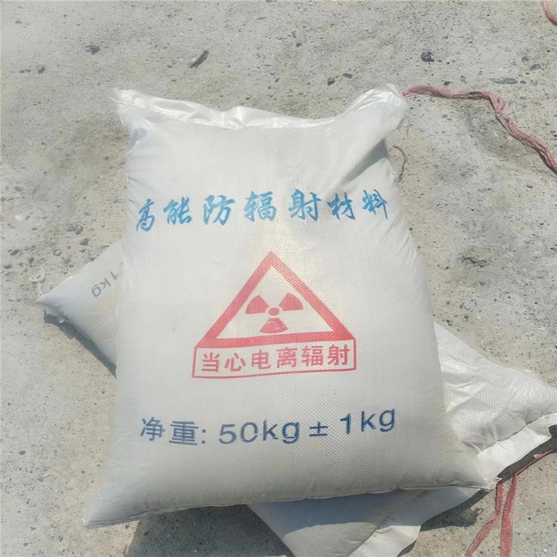 济源重晶石提纯硫酸钡