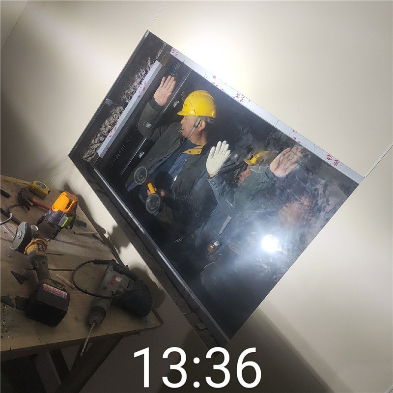 济源铅玻璃